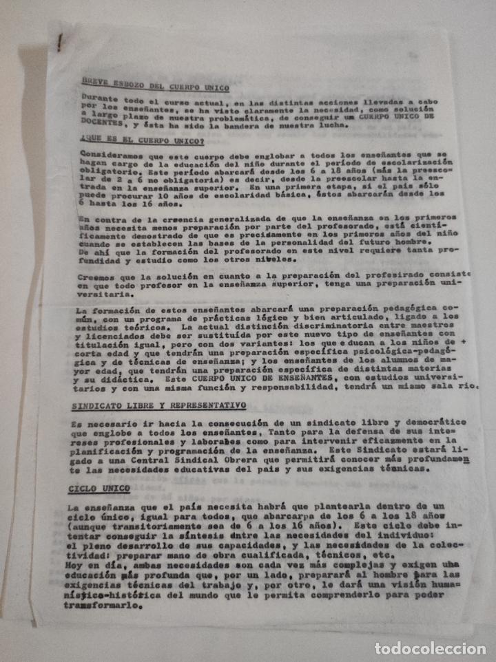 Documentos antiguos: Documento Comisiones de ense&ntilde;anza Hoja informativa 3 Madrid Junio 1971 - VVAA - Foto 1