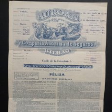 Documentos antiguos: AURORA - COMPAÑÍA ANÓNIMA DE SEGUROS. PÓLIZA. TOMÁS DE ALLENDE. BILBAO 1930