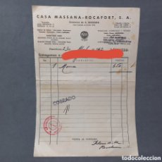 Documentos antiguos: NOTA DE ENTREGA, RECIBO DE UNA MONA. CASA MASSANA ROCAFORT. FÁBRICA DE DULCES, BARCELONA, AÑO 1962
