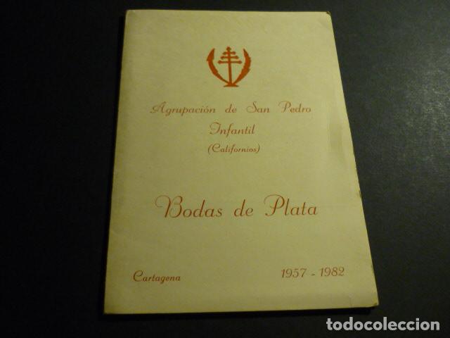 Documents Anciens: CARTAGENA MURCIA SEMANA SANTA DIPTICO CON IMAGENES AGRUPACI&Oacute;N SAN PEDRO INFANTIL CALIFORNIOS 1982