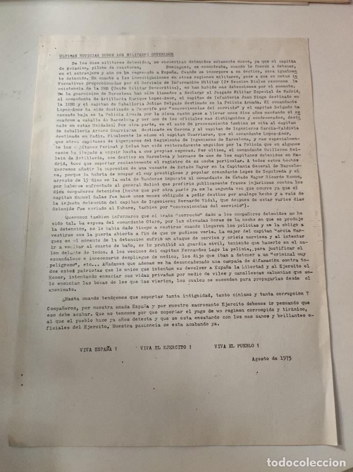 Documentos antiguos: Documento ULTIMAS NOTICIAS SOBRE LOS MILITARES DETENIDOS - VVAA