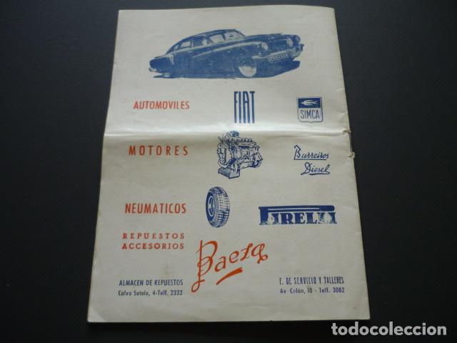 Documentos antiguos: LOGRO&Ntilde;O PROGRAMA FERIAS Y FIESTAS DE SAN MATEO 1956 - Foto 6