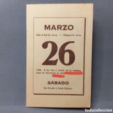 Documentos antiguos: ANTIGUO RECORDATORIO DE NACIMIENTO Y BAUTIZO. BARCELONA, AÑO 1932. FORMATO DÍPTICO.