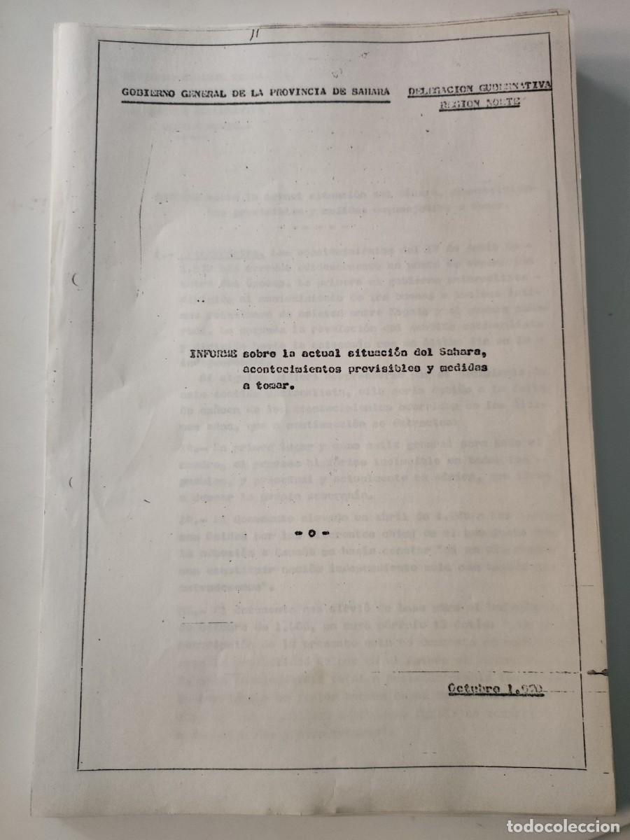 Documents Anciens: Documento fotocopias Informe sobre la actual situaci&oacute;n del S&aacute;hara acontecimiento previsible... 1980