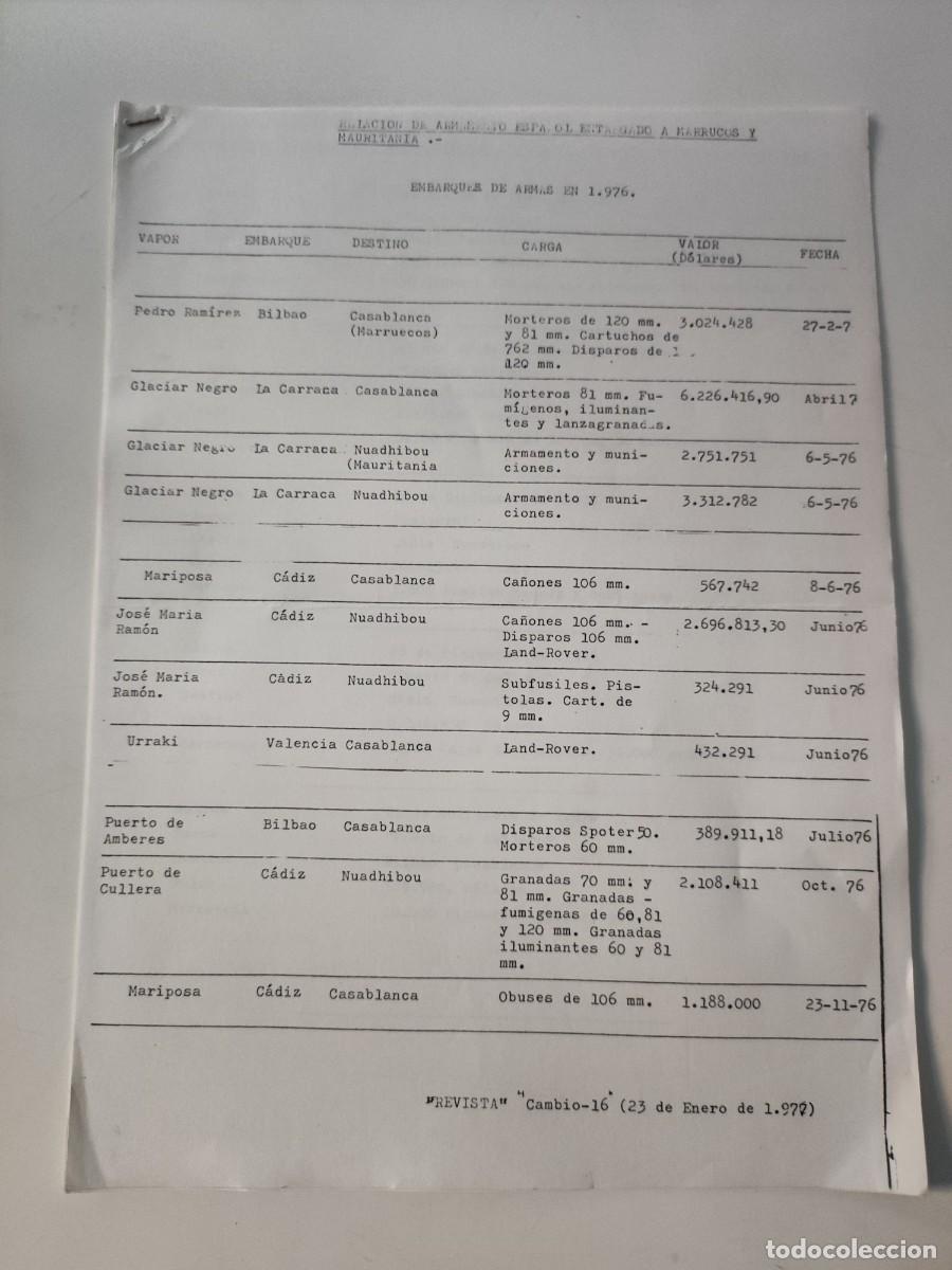 Documents Anciens: Documento fotocopias Relaci&oacute;n de armamento espa&ntilde;ol entregado a Marruecos y Mauritania. 1976.