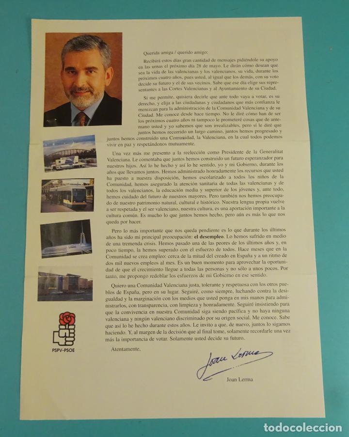 Documentos antiguos: CARTA ELECTORAL AURELIO MART&Iacute;NEZ / JOAN LERMA - Foto 2