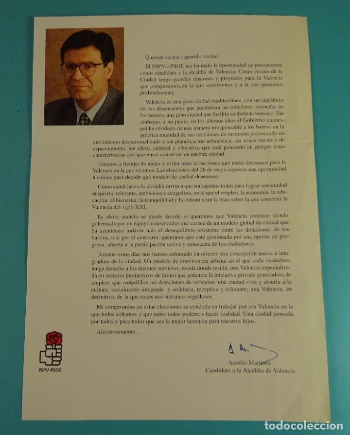 Documentos antiguos: CARTA ELECTORAL AURELIO MART&Iacute;NEZ / JOAN LERMA - Foto 1
