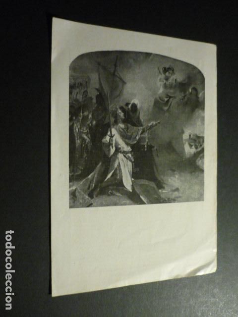 Documents Anciens: HERMANDAD DE CABALLEROS DE SAN FERNANDO IMPRESO OCTAVILLA CON ACTOS A&Ntilde;OS 40