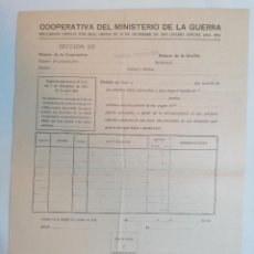 Documentos antiguos: COOPERATIVA DEL MINISTERIO DE LA GUERRA, AÑOS 20, ARMAS GARCILLAN