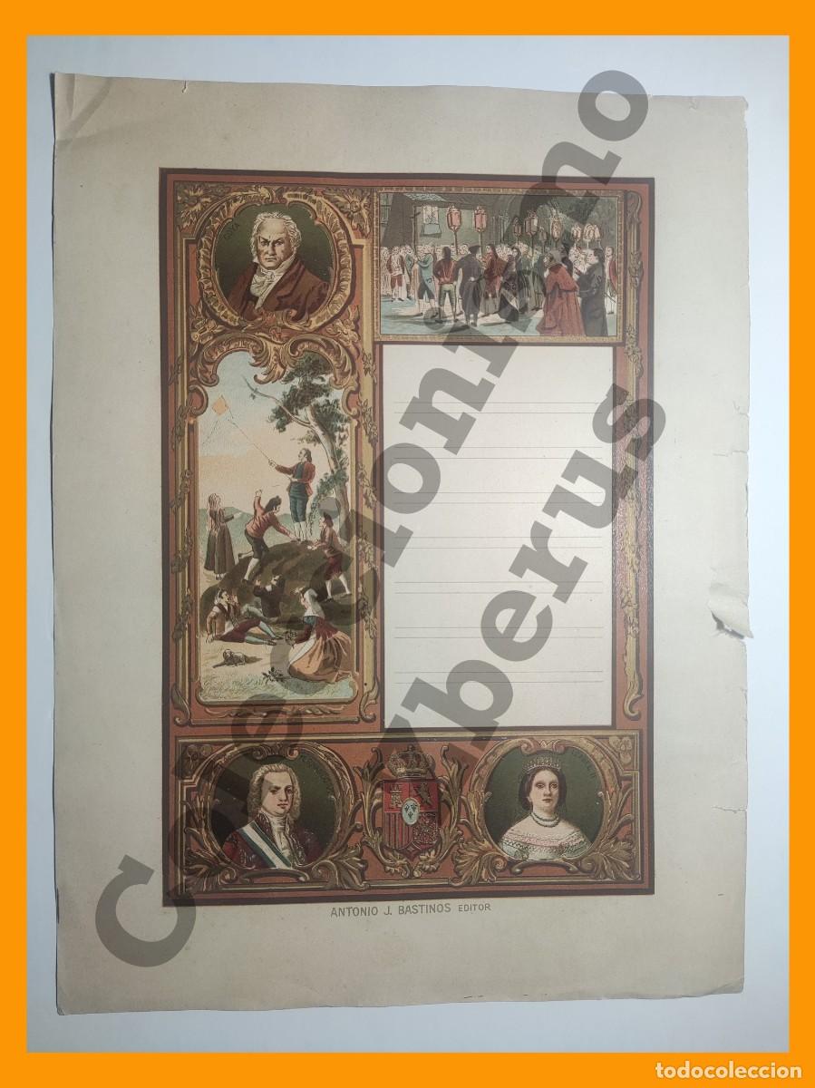 Old Documents: Diploma en blanco - Goya