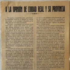 Documenti antichi: PANFLETO -A LA OPINIÓN DE CIUDAD REAL Y PROVINCIA - CIRILO DEL RÍO -DERECHA LIBERAL REPUBLICANA 1931