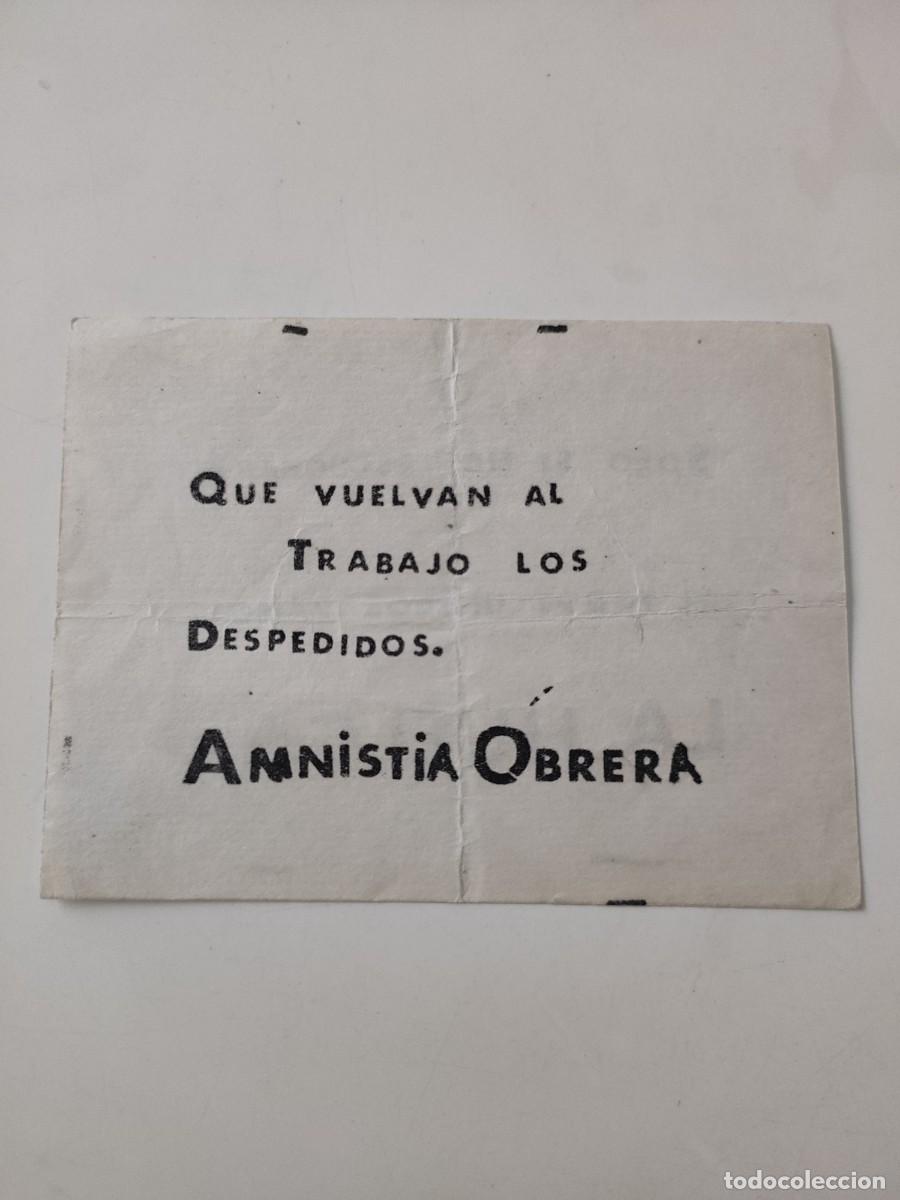Documentos antiguos: Panfleto Amnist&iacute;a Obrera. A&ntilde;os 80 - Foto 1