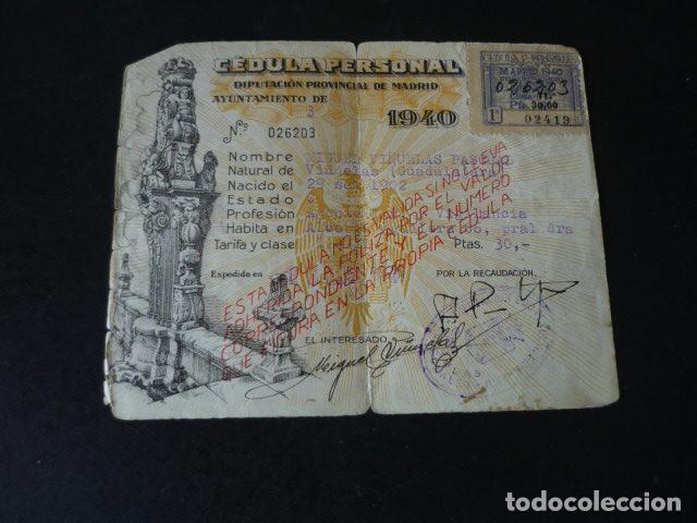 Documents Anciens: CEDULA PERSONAL MADRID 1940 AGENTE DE INVESTIGACION Y VIGILANCIA