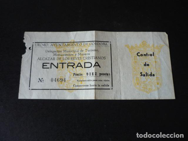 Documents Anciens: CORDOBA ENTRADA ALCAZAR