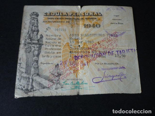 Documentos antiguos: CEDULA PERSONAL MADRID 1940 CARPINTERO - Foto 1
