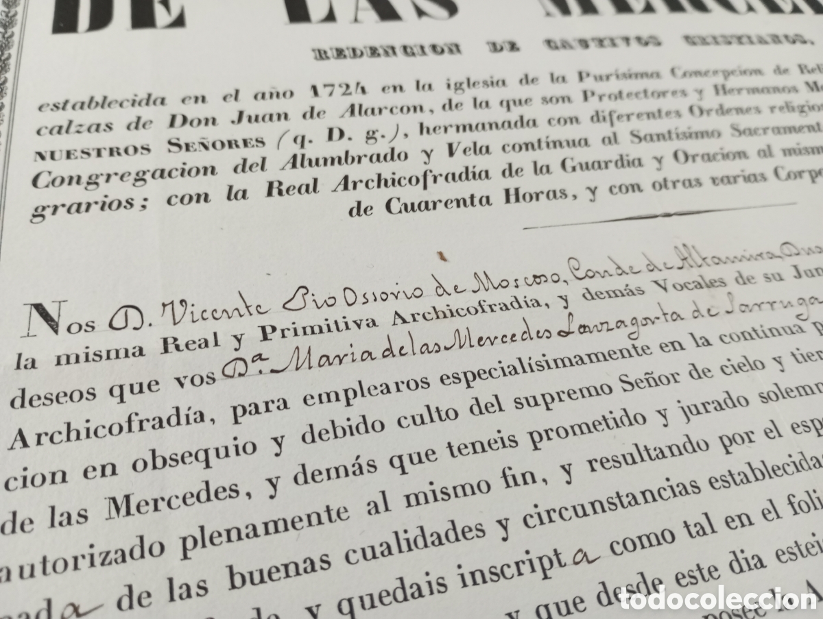Documentos antiguos: Real Cofrad&iacute;a de Mar&iacute;a de las Mercedes - Foto 3