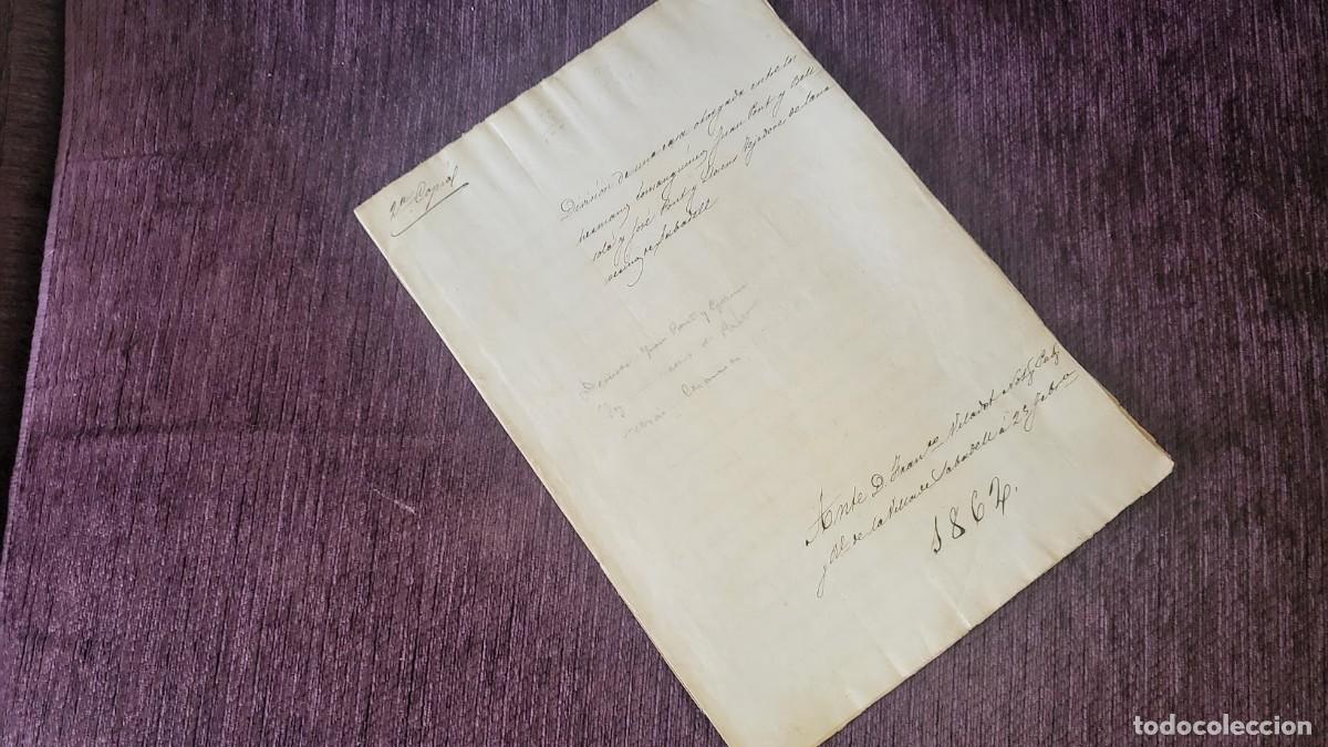 Documentos antiguos: DOCUMENTO DE REPARTO DE CASA ENTRE 2 HERMANOS EN SABADELL 1864