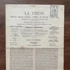Documentos antiguos: LA UNIÓN COMPAÑÍA DE SEGUROS. PÓLIZA AÑO 1867