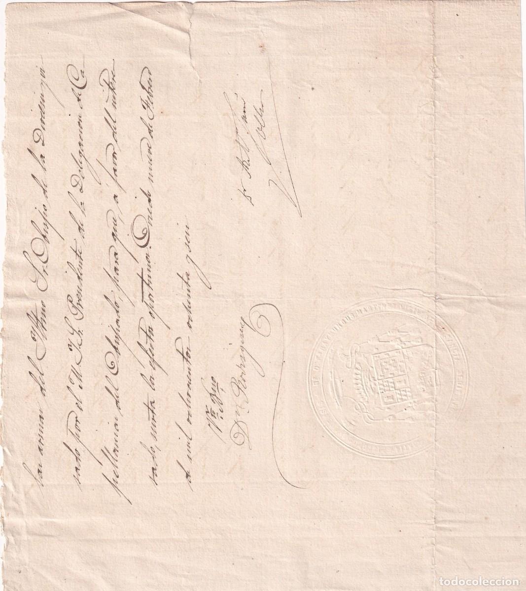 Documentos antiguos: Autorizaci&oacute;n para que el Obispo de Oviedo tenga en su poder armas. 9 Febrero 1886