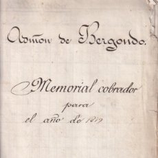Documentos antiguos: MEMORIAL COBRADOR AÑO 1879. SEÑOR DE LÁNCARA. PALACIO DE BERGONDO. CORUÑA