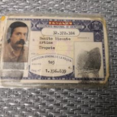Documentos antiguos: 1988 DNI DOCUMENTO NACIONAL DE IDENTIDAD ESPAÑA ANTIGUO VIEJO DOCUMENTACION