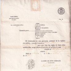 Documentos antiguos: LICENCIA PARA APERTURA DE LA TABERNA DE VINO EN SAN CRISTÓBAL, CUDILLERO. 1865. ASTURIAS