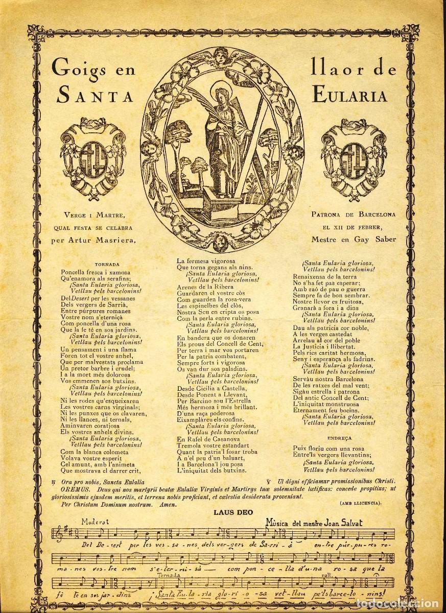 Documentos antiguos: Goigs en llaor de SANTA EULARIA, patrona de Barcelona - Foto 1