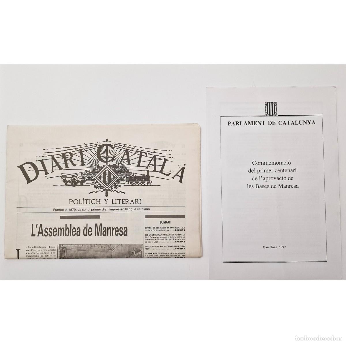 Documentos antiguos: CONMEMORACI&Oacute; PRIMER ANIVERSARI BASES DE MANRESA 1992 - Foto 1