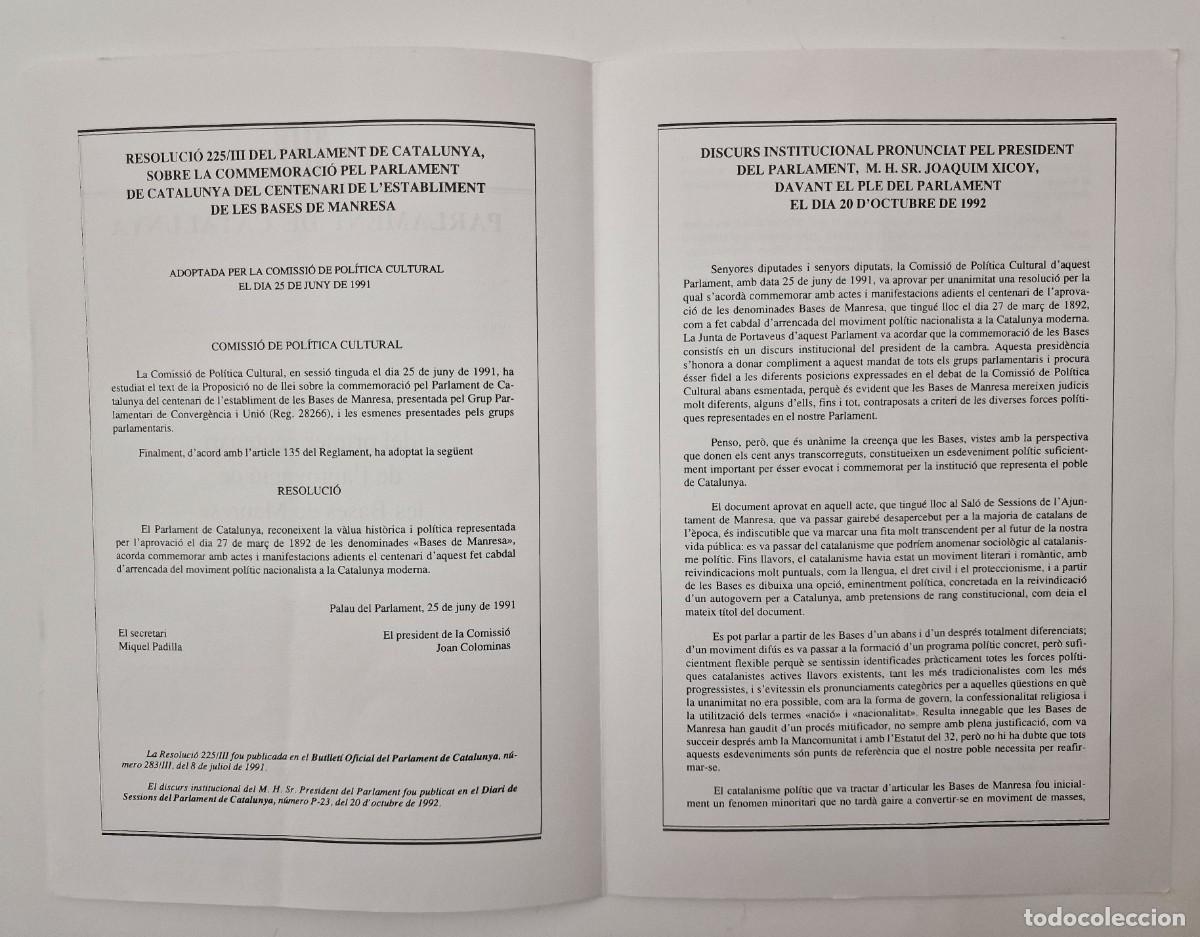 Documentos antiguos: CONMEMORACI&Oacute; PRIMER ANIVERSARI BASES DE MANRESA 1992 - Foto 2