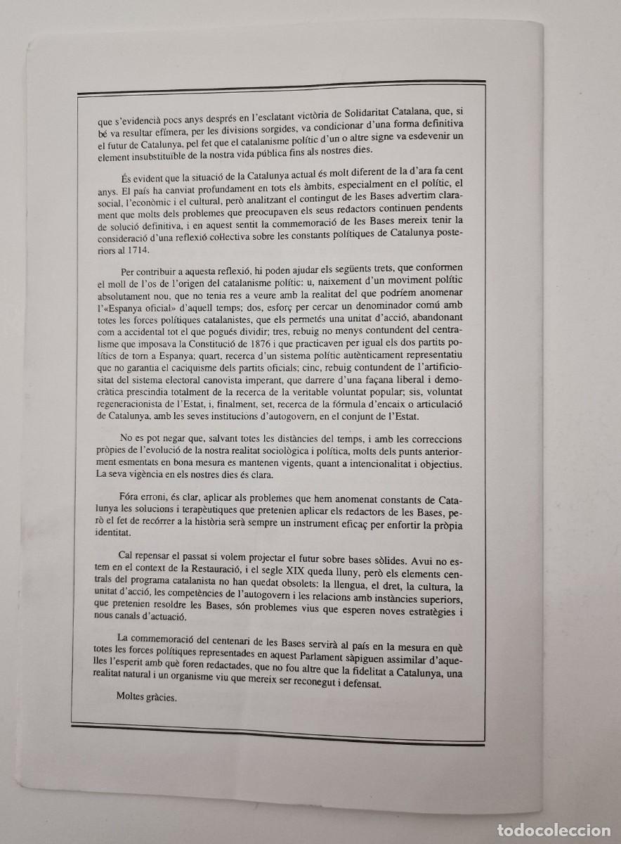 Documentos antiguos: CONMEMORACI&Oacute; PRIMER ANIVERSARI BASES DE MANRESA 1992 - Foto 3