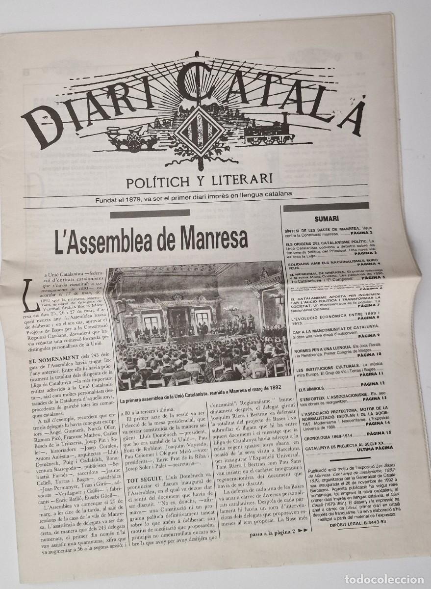 Documentos antiguos: CONMEMORACI&Oacute; PRIMER ANIVERSARI BASES DE MANRESA 1992 - Foto 4