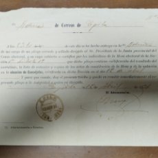 Documentos antiguos: JUSTIFICANTE DE RESULTADO ELECTORAL DE CONCEJALES DE EPILA EL 12 DE ABRIL DE 1931.