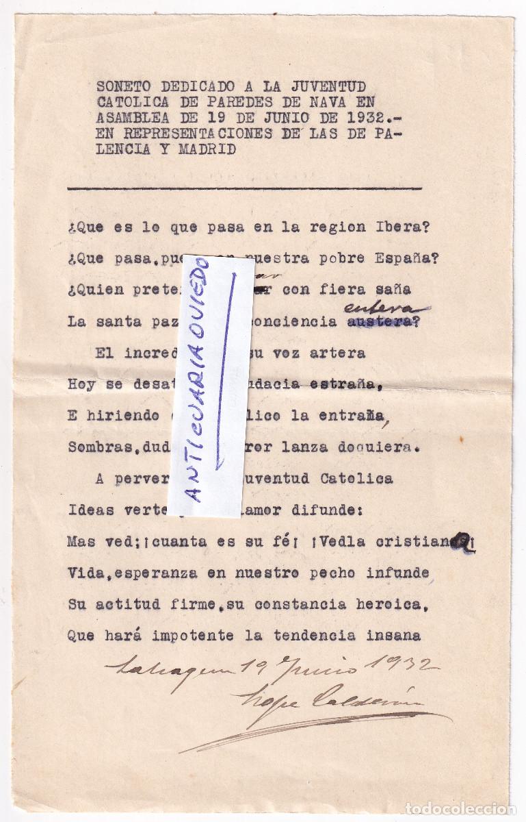 Documentos antigos: LOPE CALDER&Oacute;N: SONETO A LA JUVENTUD CAT&Oacute;LICA DE PAREDES DE NAVA. SAHAG&Uacute;N, 1932. PALENCIA