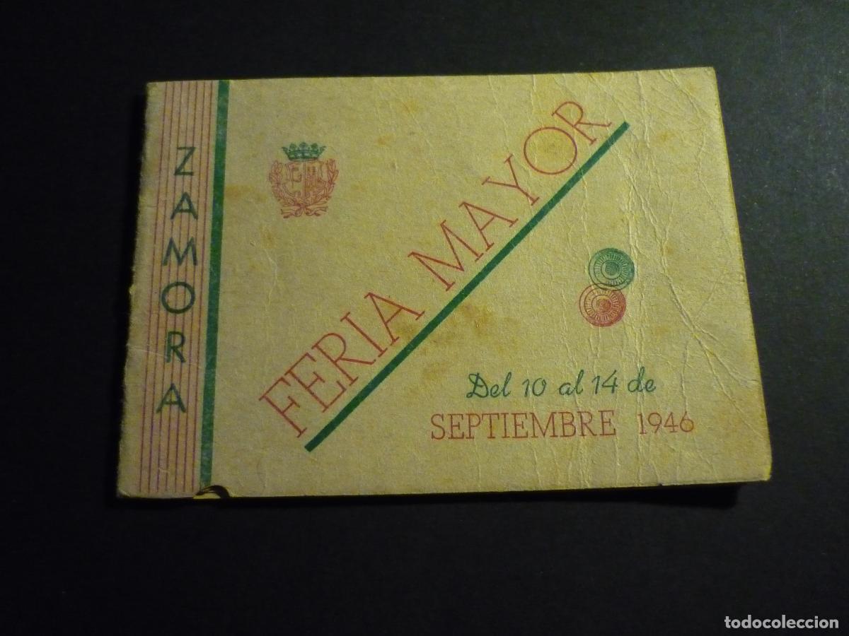Documentos antiguos: ZAMORA PROGRAMA FERIA MAYOR 10-14 DE SEPTIEMBRE 1946 - Foto 1
