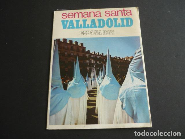 Documentos antiguos: VALLADOLID SEMANA SANTA 1968 FOLLETO PROGRAMA - Foto 1