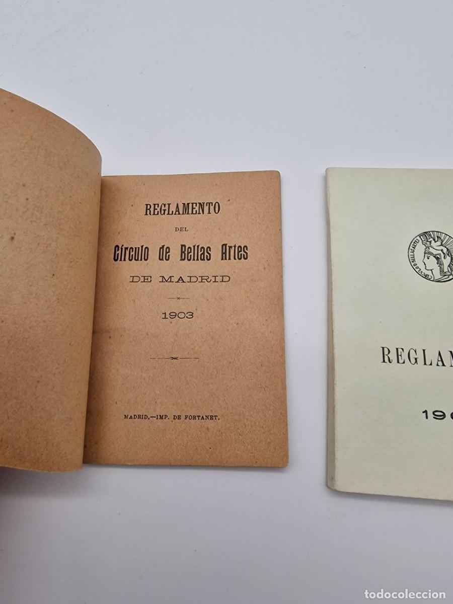 Documentos antiguos: DOS REGLAMENTOS CIRCULO BELLAS ARTES DE MADRID, 1903 Y 1965 - Foto 2