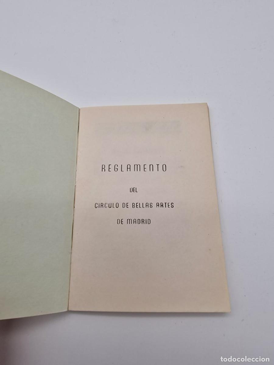 Documentos antiguos: DOS REGLAMENTOS CIRCULO BELLAS ARTES DE MADRID, 1903 Y 1965 - Foto 3