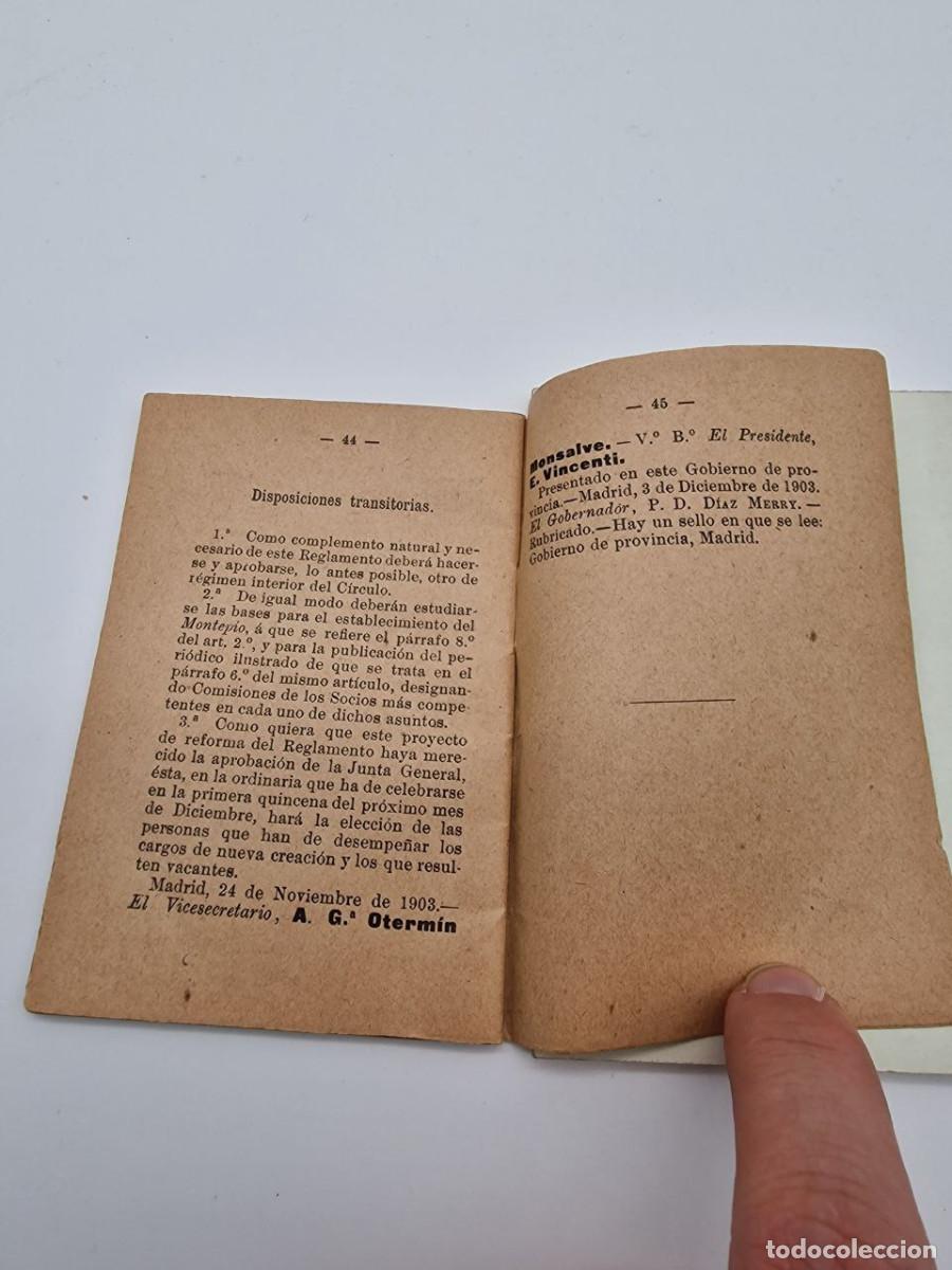 Documentos antiguos: DOS REGLAMENTOS CIRCULO BELLAS ARTES DE MADRID, 1903 Y 1965 - Foto 4