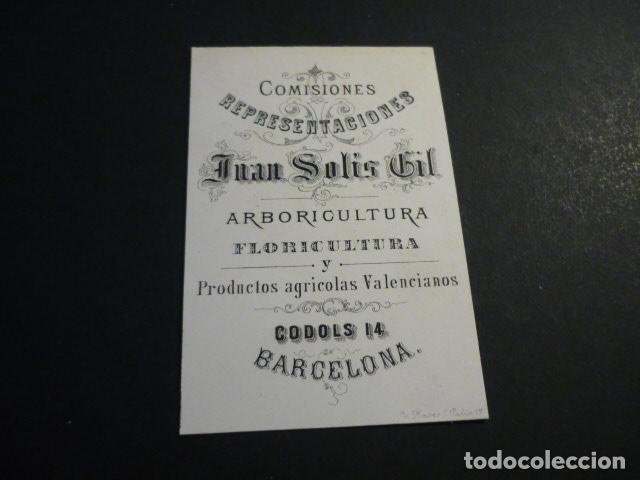Documentos antigos: BARCELONA ARBORICULTURA Y FLORICULTURA DE JUAN SOLIS TARJETA PUBLICITARIA SIGLO XIX