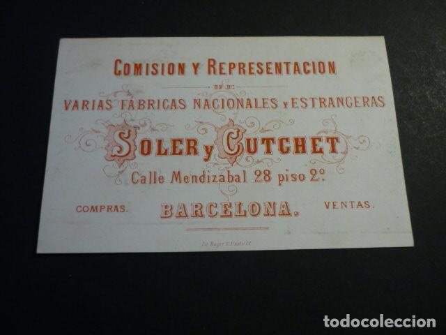 Documentos antigos: BARCELONA COMISIONISTAS COLER Y CUTCHET TARJETA PUBLICITARIA SIGLO XIX