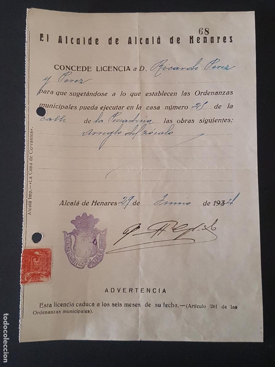 Documentos antiguos: ALCALA DE HENARES MADRID CONCESION LICENCIA OBRAS 1934