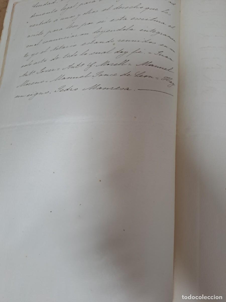 Documentos antiguos: DOCUMENTO HERENCIA 1885 MURCIA - Foto 3