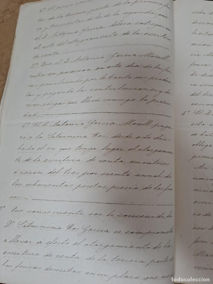 Documentos antiguos: DOCUMENTO HERENCIA 1885 MURCIA - Foto 5