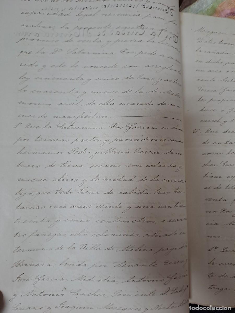 Documentos antiguos: DOCUMENTO HERENCIA 1885 MURCIA - Foto 7