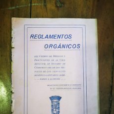 Documentos antiguos: REGLAMENTOS ORGÁNICOS DEL CUERPO DE MÉDICOS Y PRACTICANTES DE SOCORRO DE CÓRDOBA Y DEL DE LOS TÉCNIC