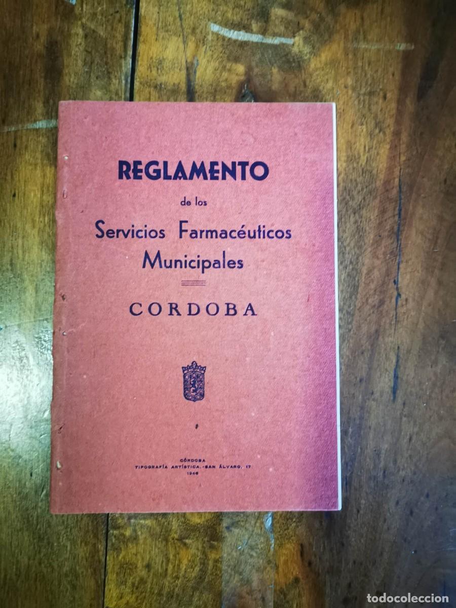 Documentos antiguos: REGLAMENTO de los Servicios Farmac&eacute;uticos Municipales - Foto 1