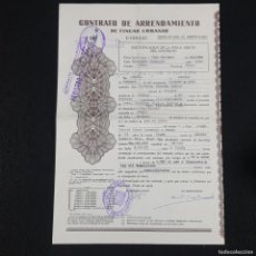 Documentos antiguos: CONTRATO DE ARRENDAMIENTO DE FINCAS URBANAS - LÉRIDA - 1976 - DOCUMENTO / CAA 95