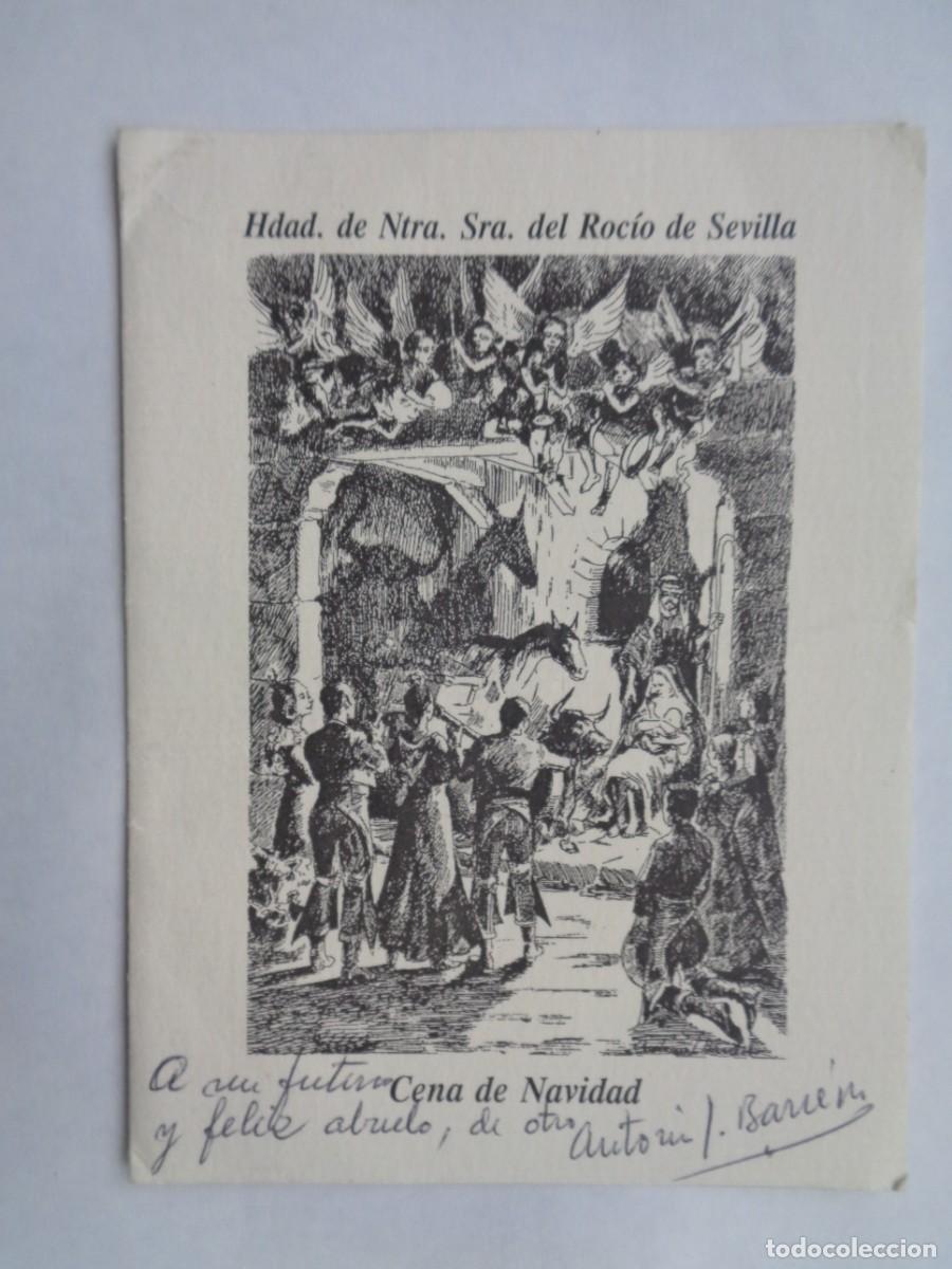 Documentos antiguos: HERMANDAD DEL ROCIO DE SEVILLA : TARJETA - MENU DE LA CENA DE NAVIDAD. HOTEL MACARENA 2000