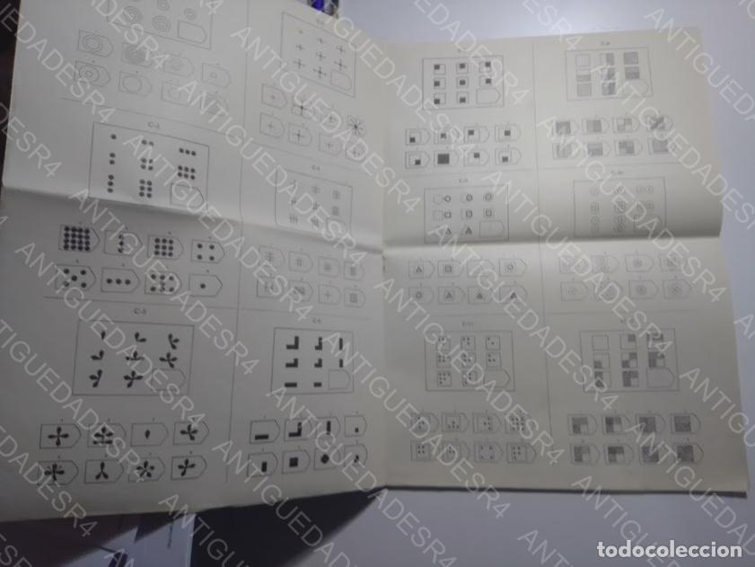 Documentos antiguos: Test Matrices Progresivas de Raven -Formaci&oacute;n Trabajadores de Pegaso a&ntilde;os 60 - Foto 6