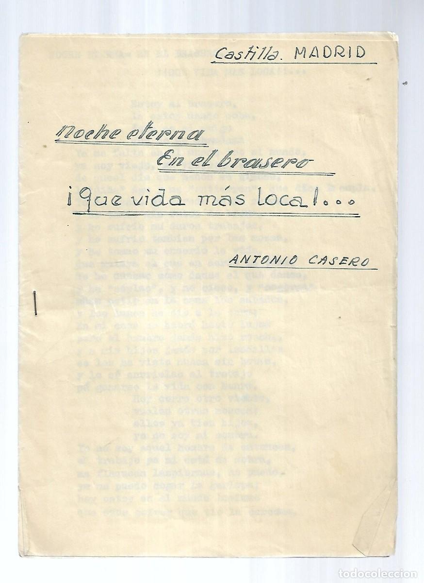 Documentos antiguos: - POEMAS - DE ANTONIO CASER&Ograve; - Foto 1